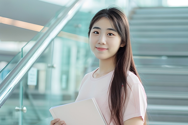 同济大学招生章程 南京航空航天大学招生章程