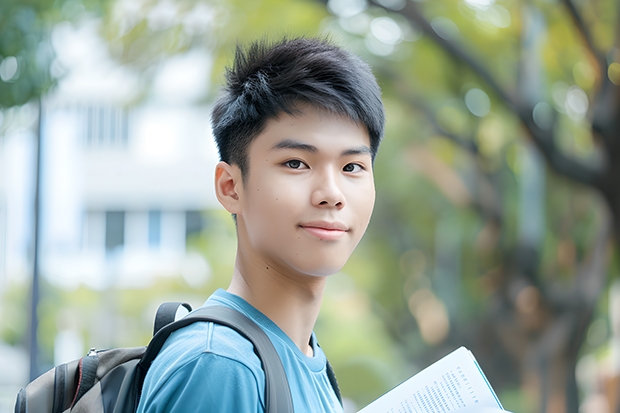 河北地质大学华信学院怎么样