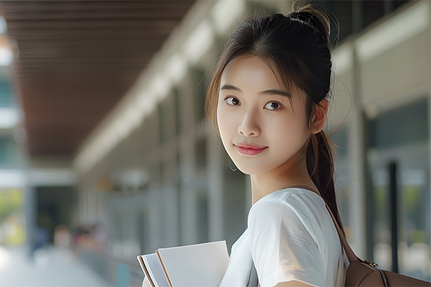 吉林师范大学是什么档次的