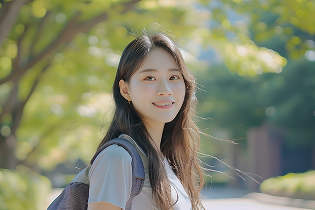 辽宁省大学都有哪些大学