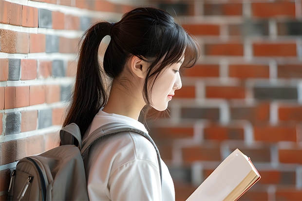 最新高考志愿填报指南.pdf 内蒙古高考志愿填报指南