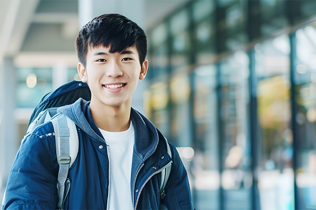 云南开放大学是全日制的吗